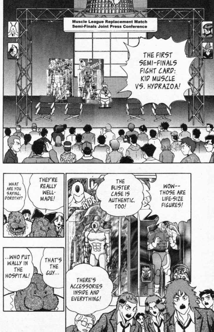 Page 2 Chapter 46 Kinnikuman II Sei - 2nd Generation