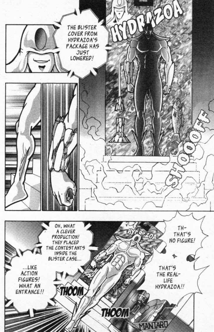 Page 4 Chapter 46 Kinnikuman II Sei - 2nd Generation