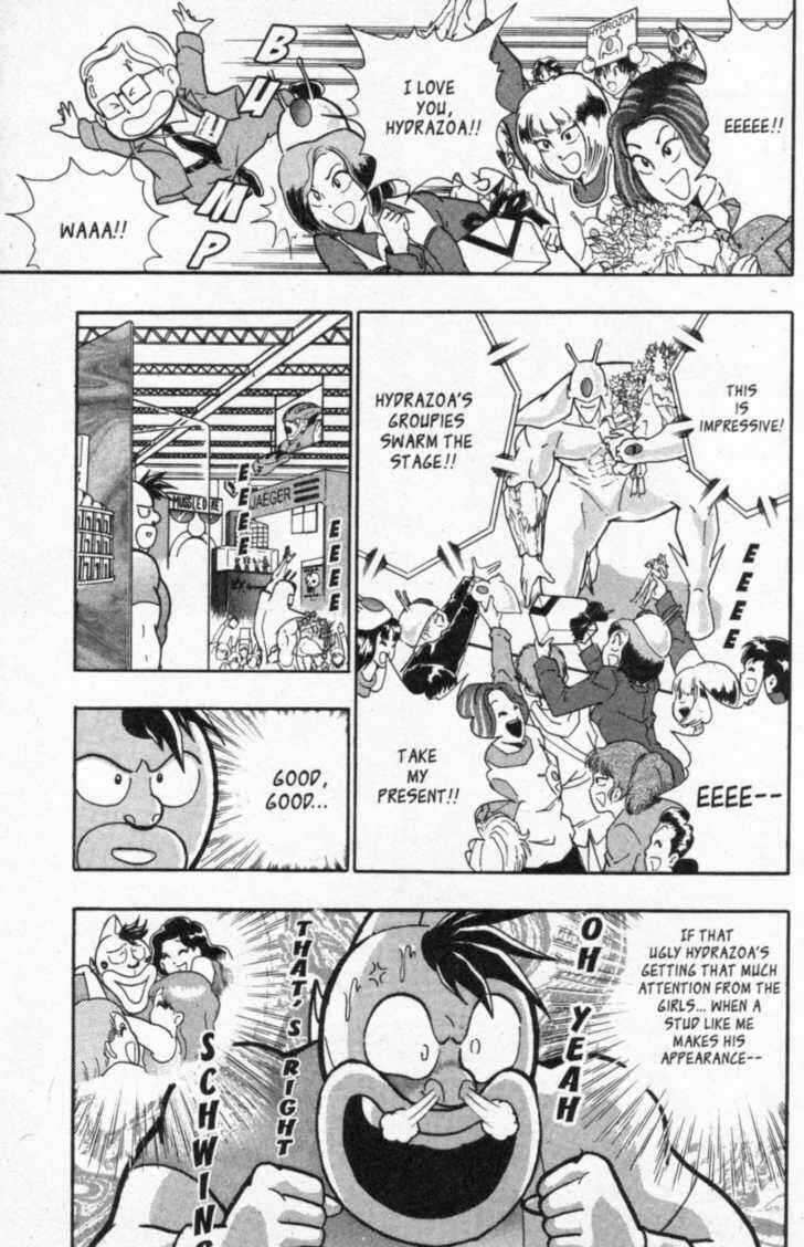 Page 5 Chapter 46 Kinnikuman II Sei - 2nd Generation