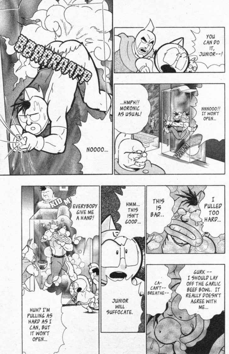 Page 7 Chapter 46 Kinnikuman II Sei - 2nd Generation