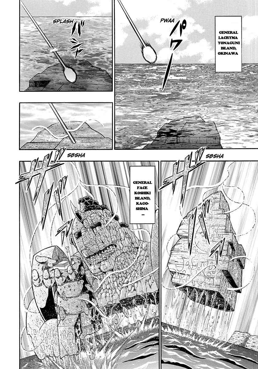 Page 16 Chapter 261 Kinnikuman II Sei - 2nd Generation