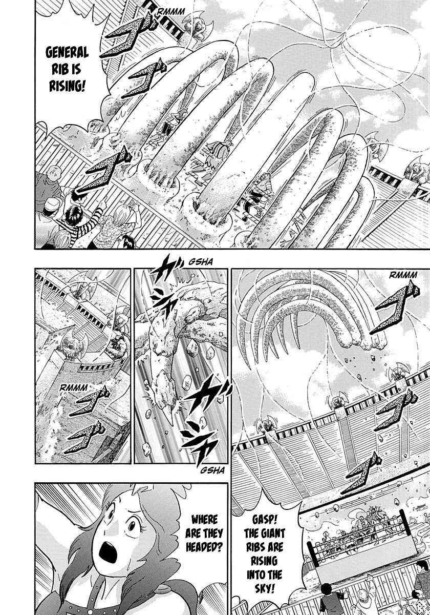 Page 18 Chapter 261 Kinnikuman II Sei - 2nd Generation