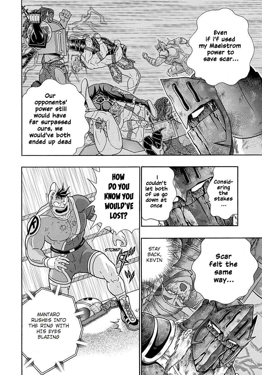 Page 6 Chapter 261 Kinnikuman II Sei - 2nd Generation