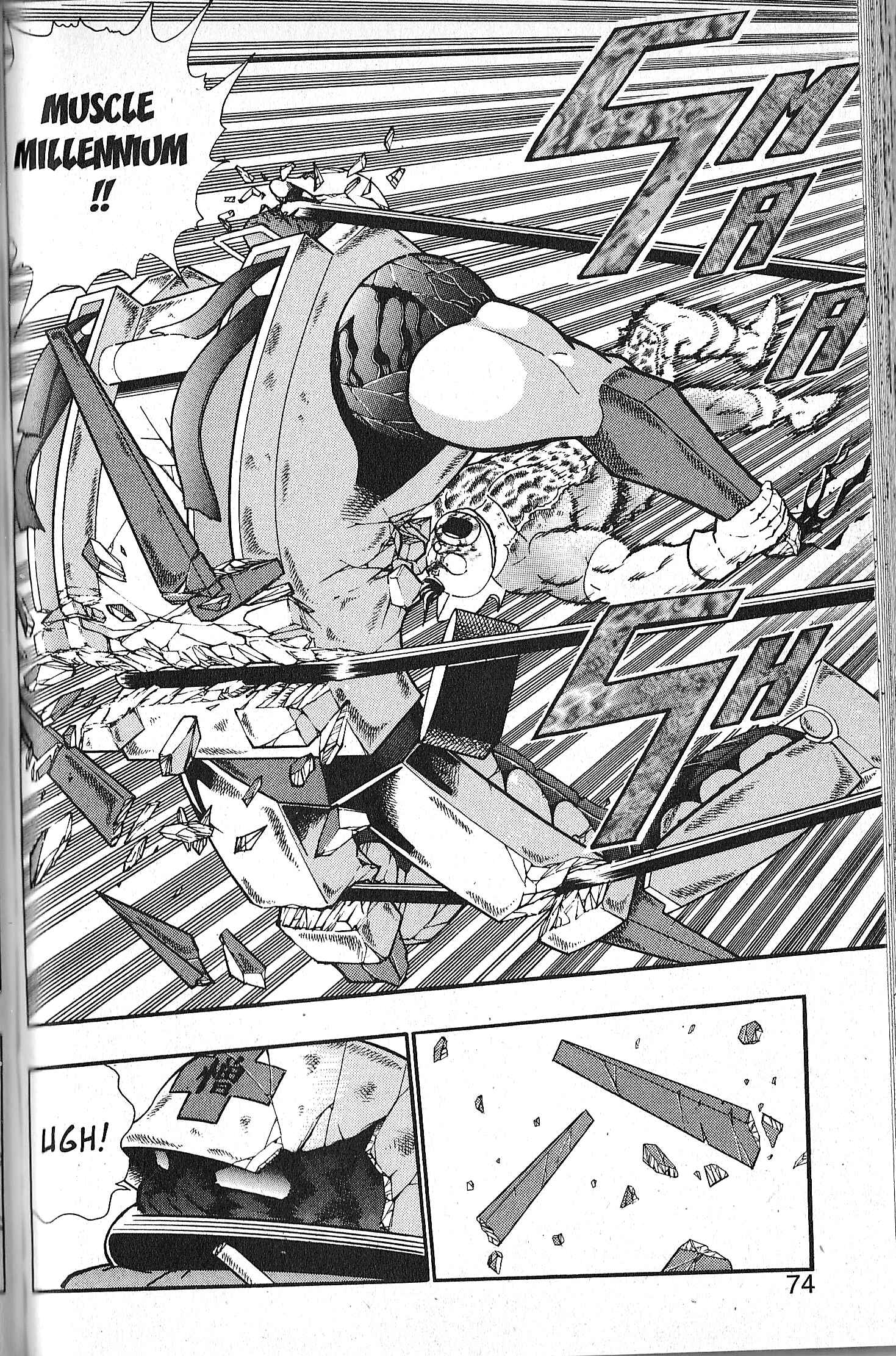 Page 10 Chapter 89 Kinnikuman II Sei - 2nd Generation