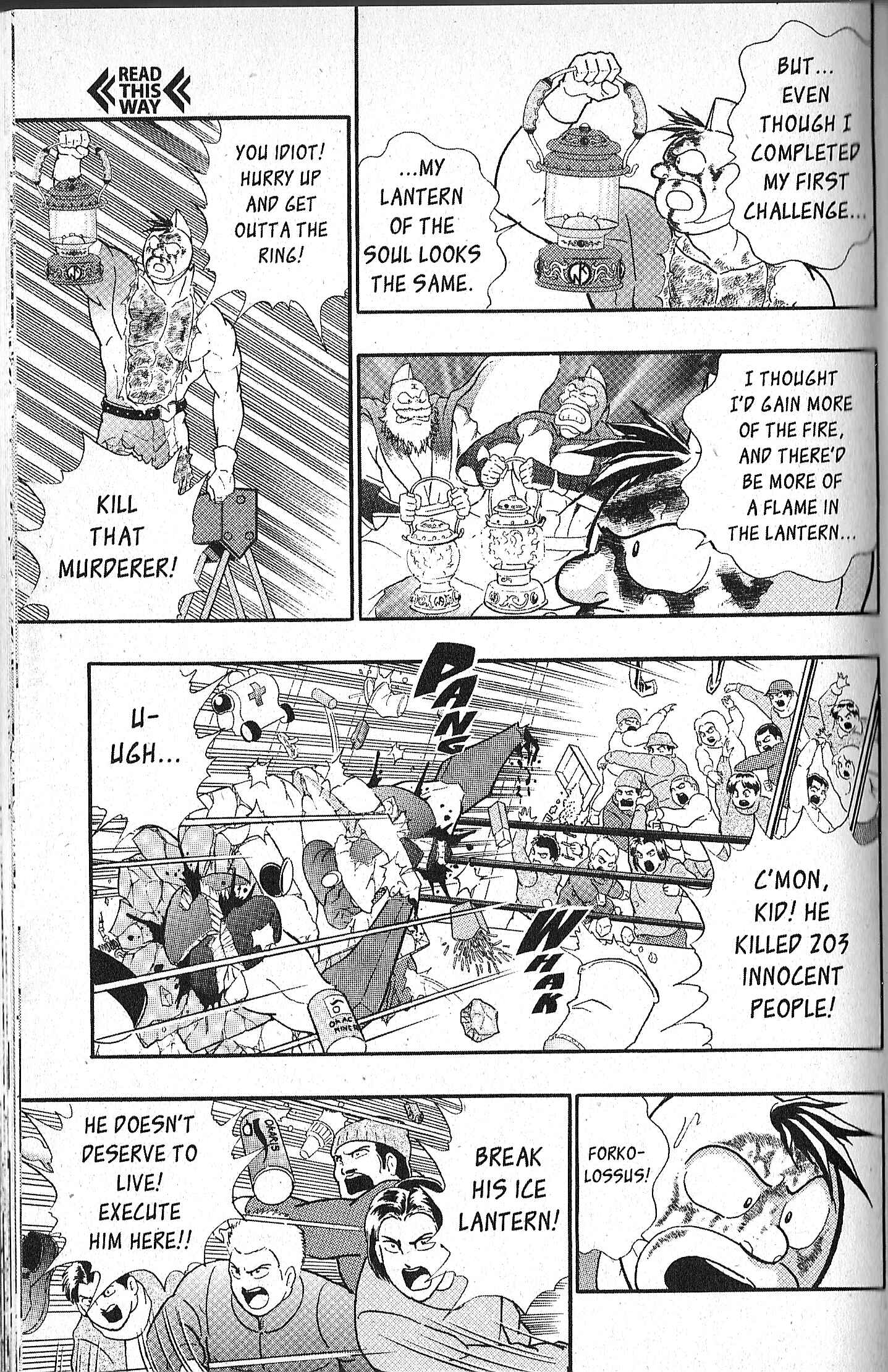 Page 15 Chapter 89 Kinnikuman II Sei - 2nd Generation