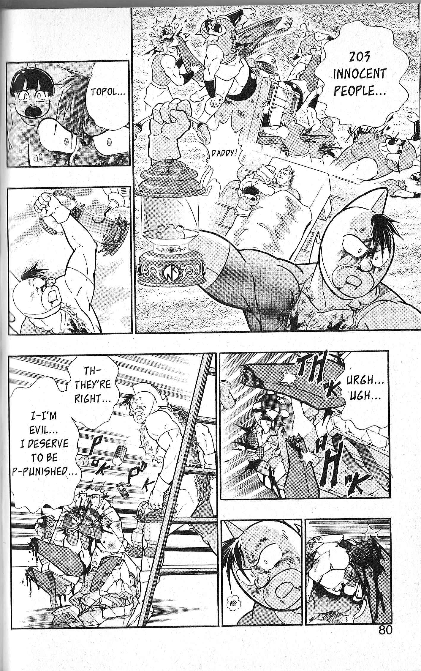Page 16 Chapter 89 Kinnikuman II Sei - 2nd Generation