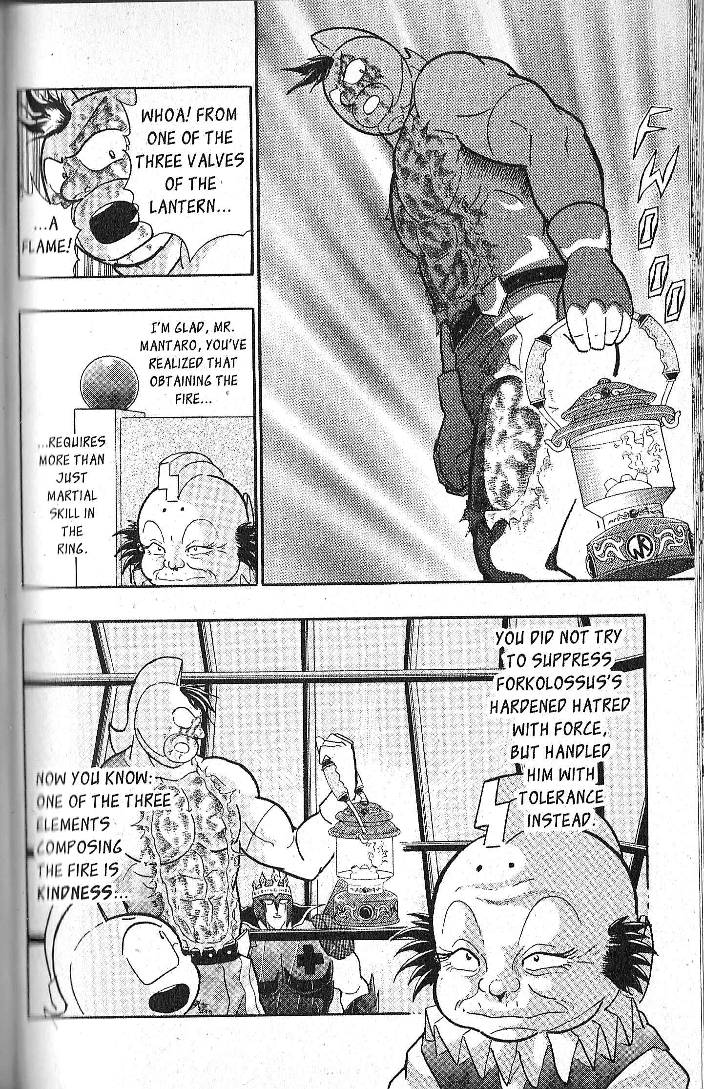 Page 20 Chapter 89 Kinnikuman II Sei - 2nd Generation