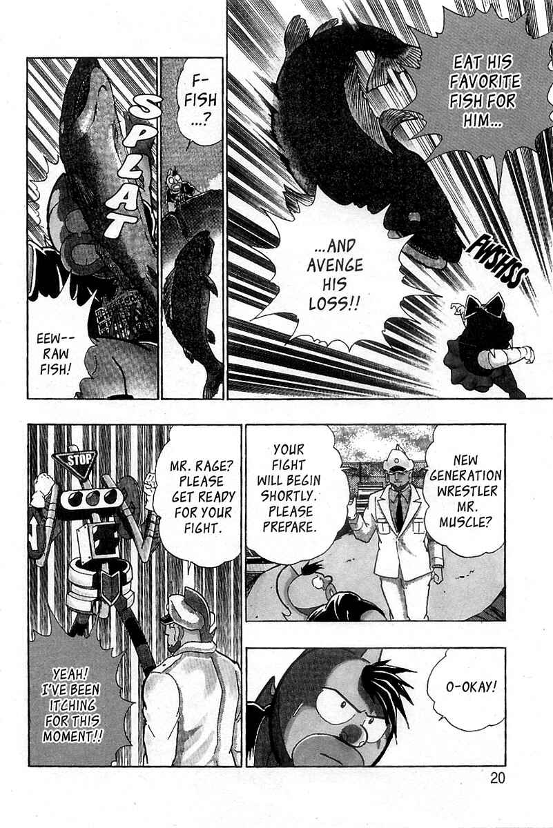 Page 17 Chapter 36 Kinnikuman II Sei - 2nd Generation