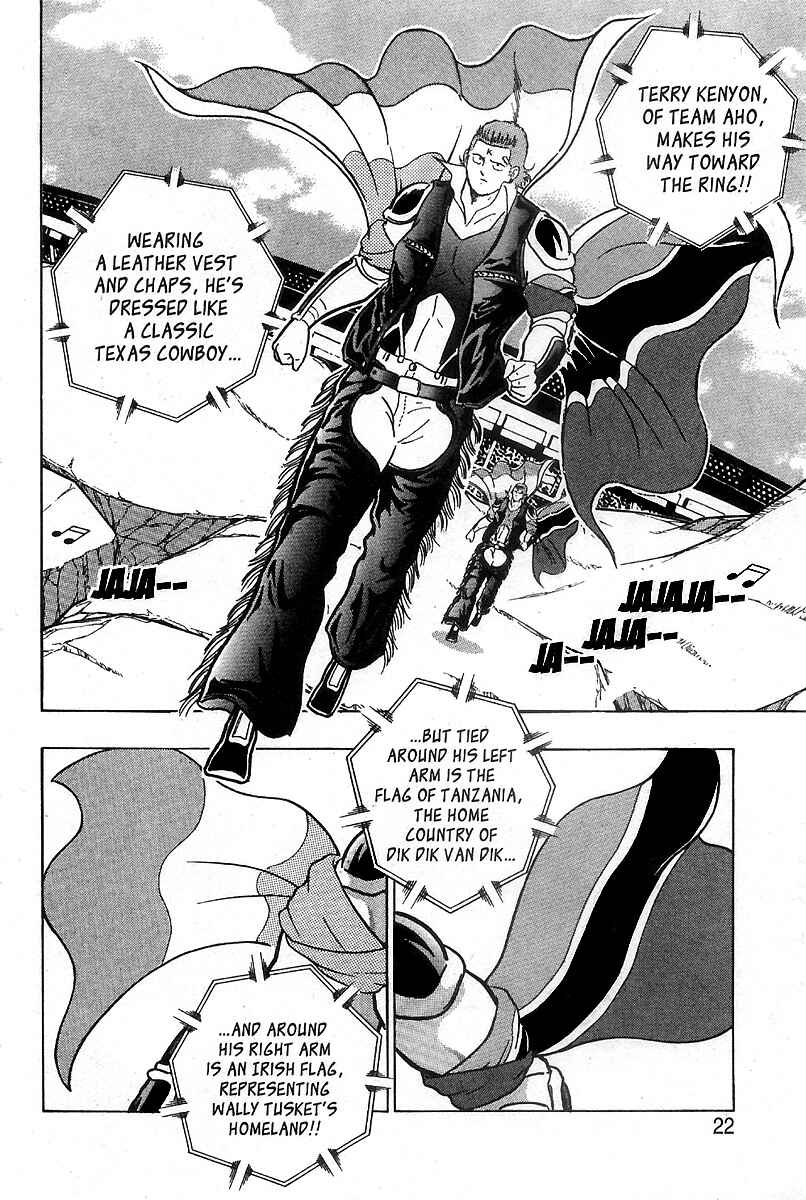 Page 19 Chapter 36 Kinnikuman II Sei - 2nd Generation