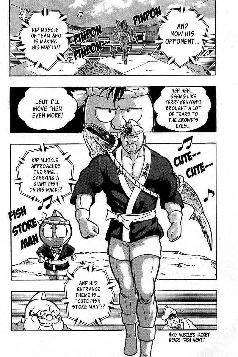Page 21 Chapter 36 Kinnikuman II Sei - 2nd Generation