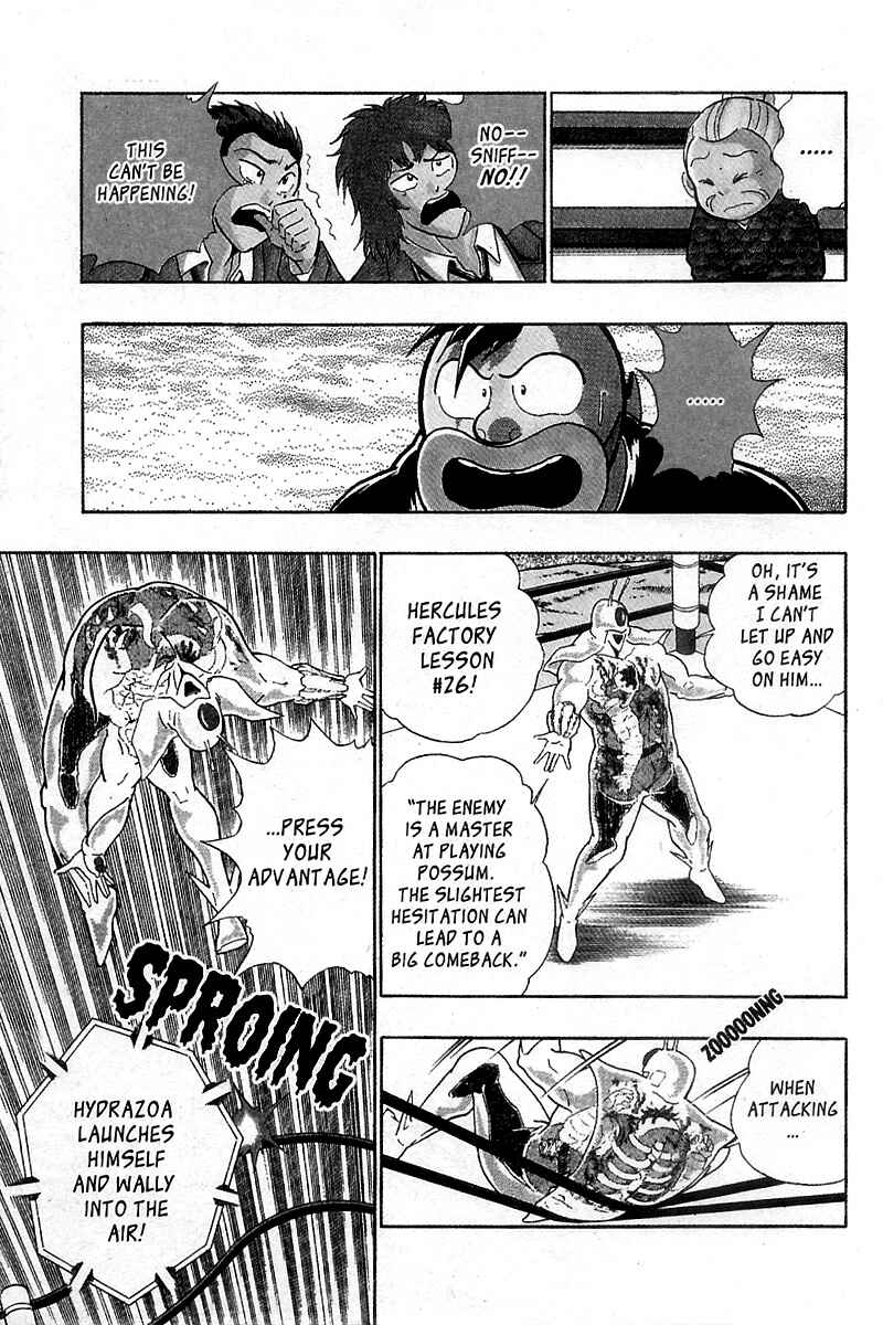 Page 6 Chapter 36 Kinnikuman II Sei - 2nd Generation