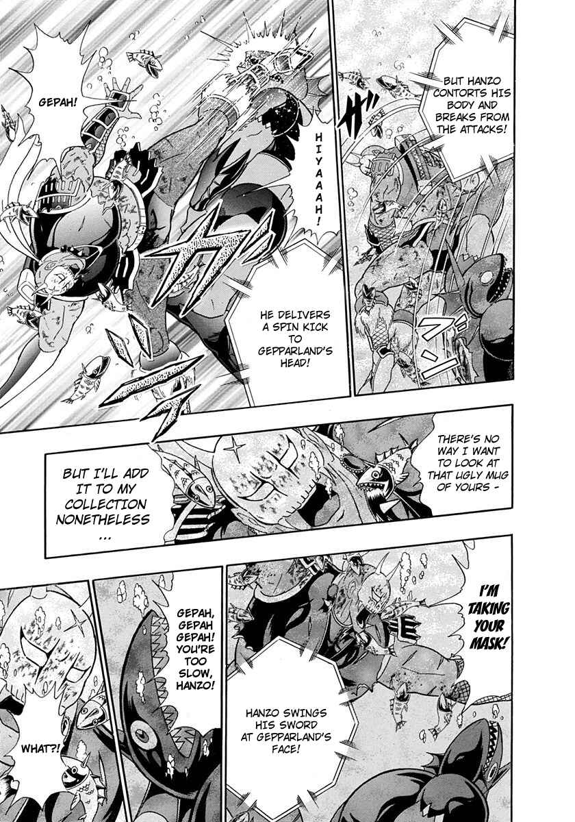 Page 11 Chapter 230 Kinnikuman II Sei - 2nd Generation