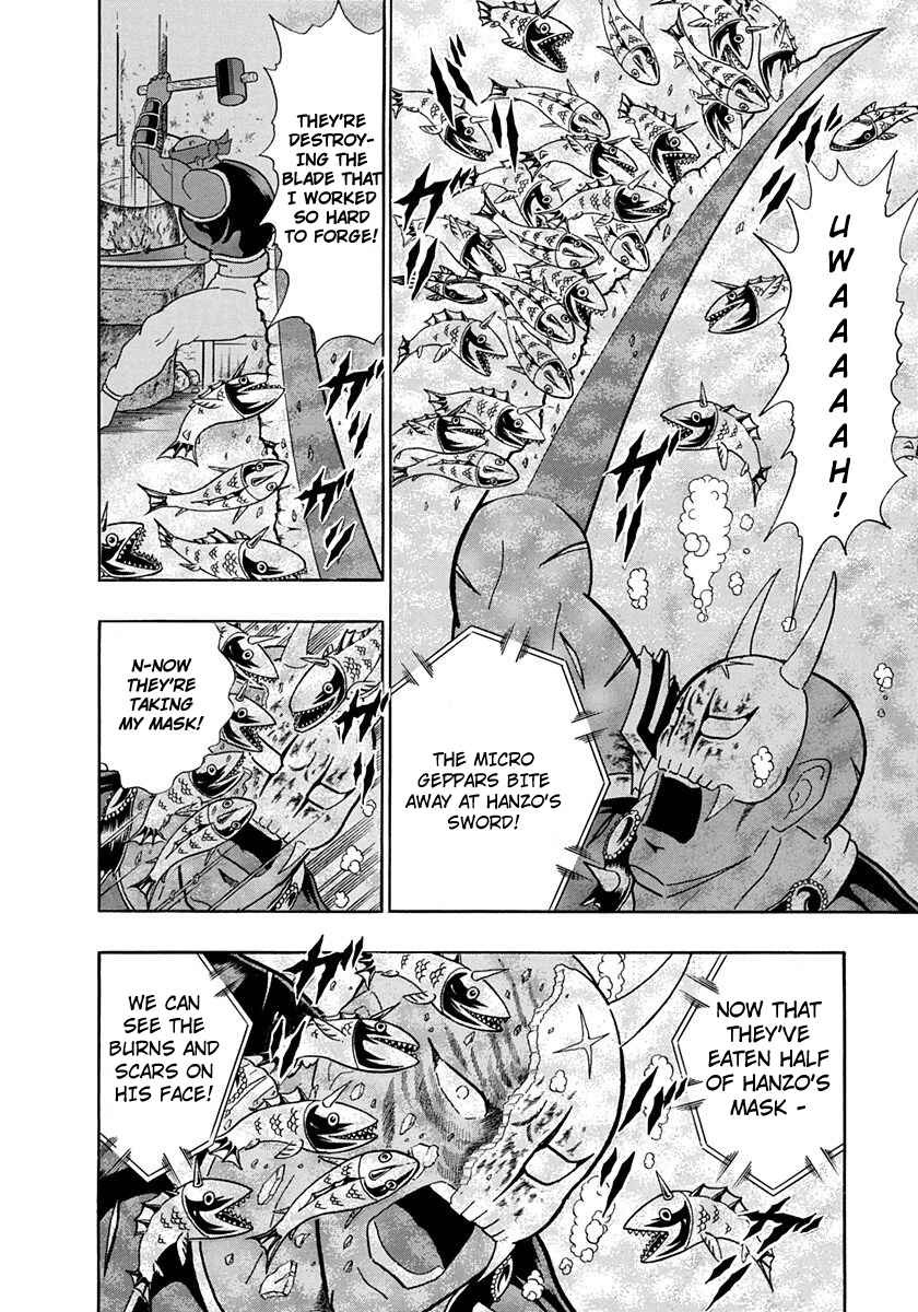 Page 12 Chapter 230 Kinnikuman II Sei - 2nd Generation