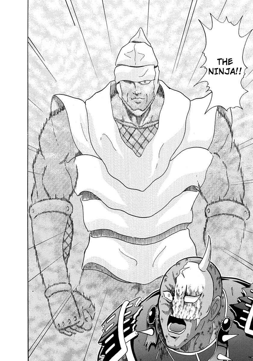 Page 20 Chapter 230 Kinnikuman II Sei - 2nd Generation