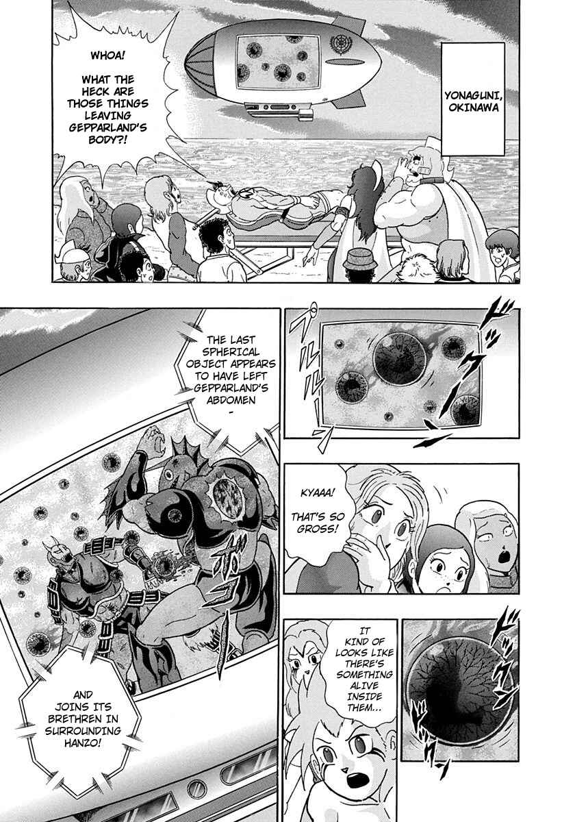Page 3 Chapter 230 Kinnikuman II Sei - 2nd Generation