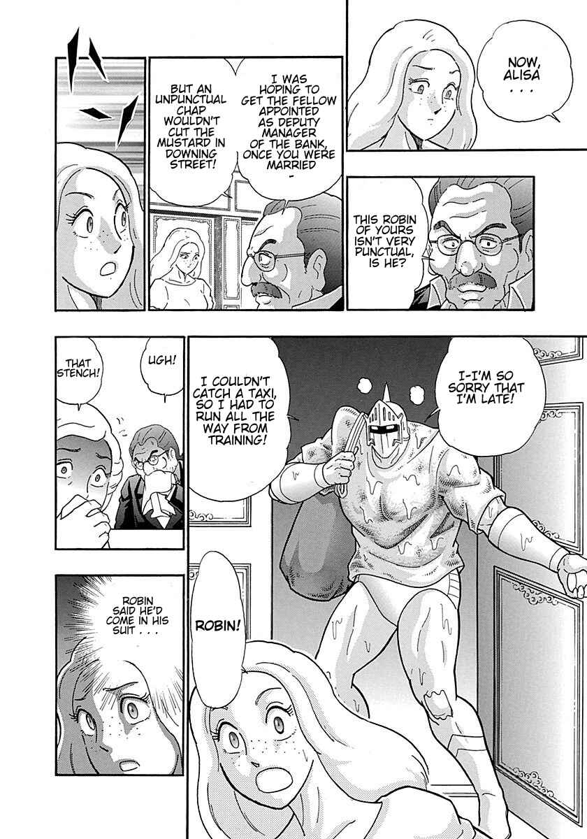 Page 17 Chapter 294 Kinnikuman II Sei - 2nd Generation