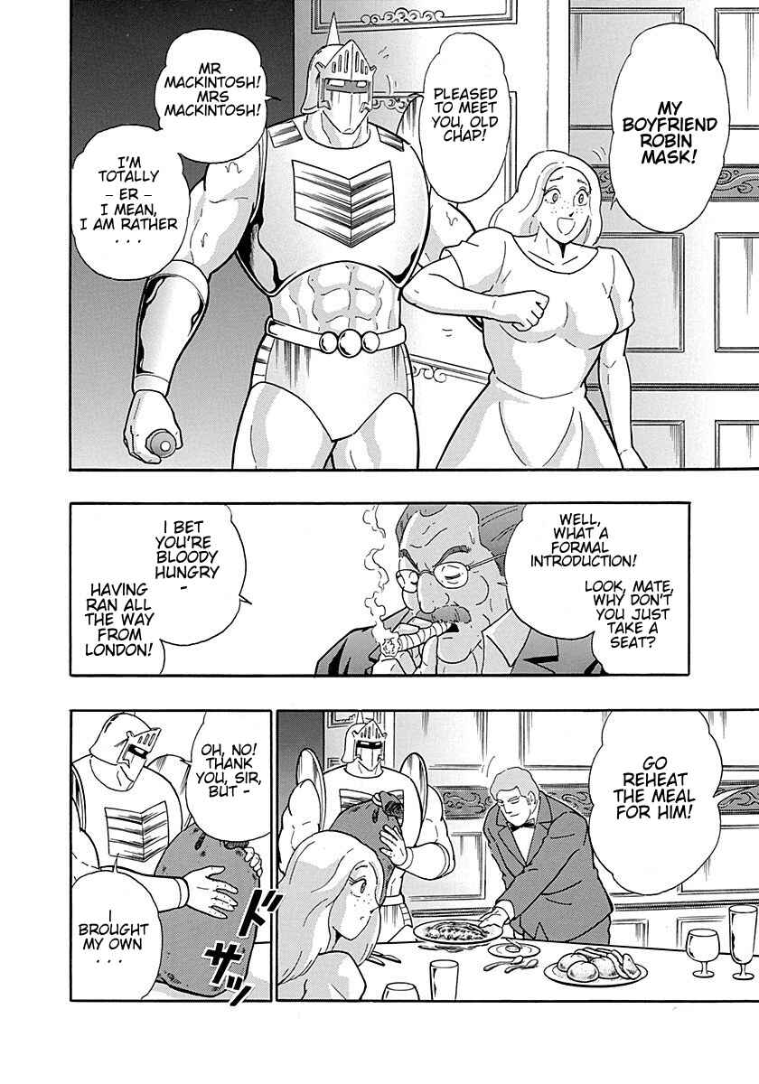 Page 19 Chapter 294 Kinnikuman II Sei - 2nd Generation
