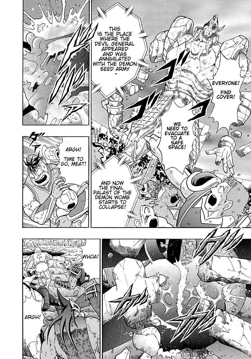 Page 5 Chapter 294 Kinnikuman II Sei - 2nd Generation