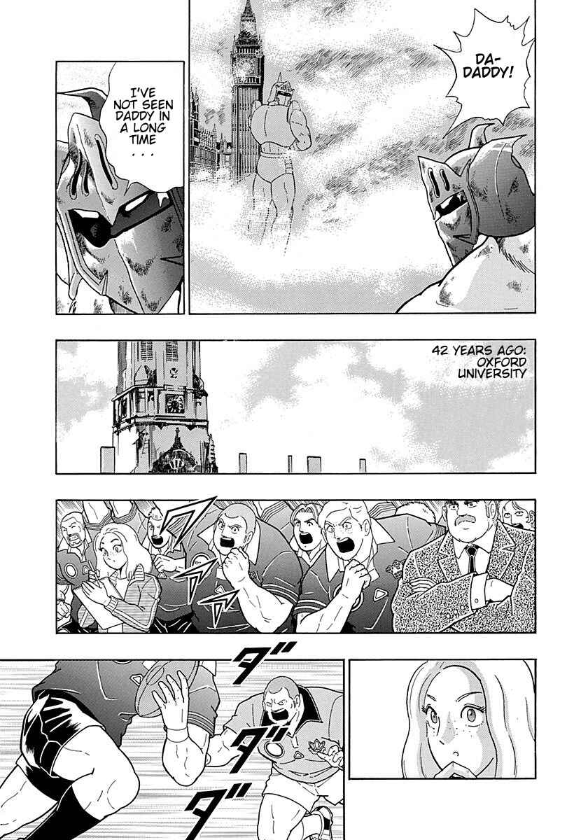 Page 8 Chapter 294 Kinnikuman II Sei - 2nd Generation