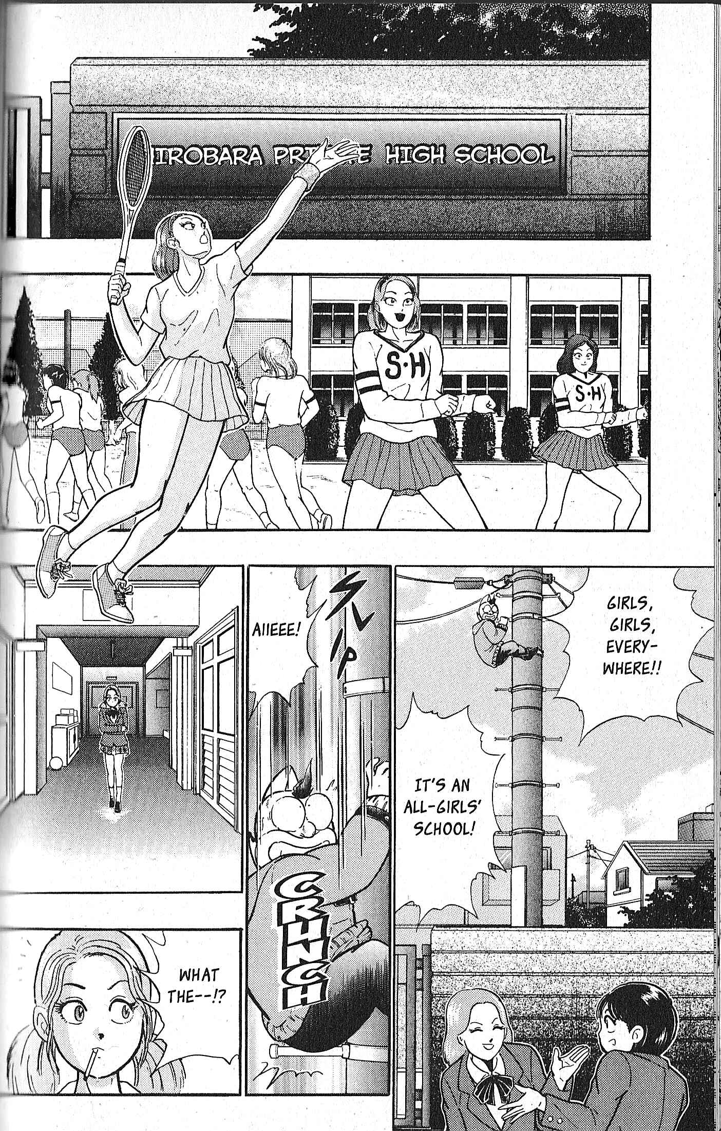 Page 14 Chapter 76 Kinnikuman II Sei - 2nd Generation
