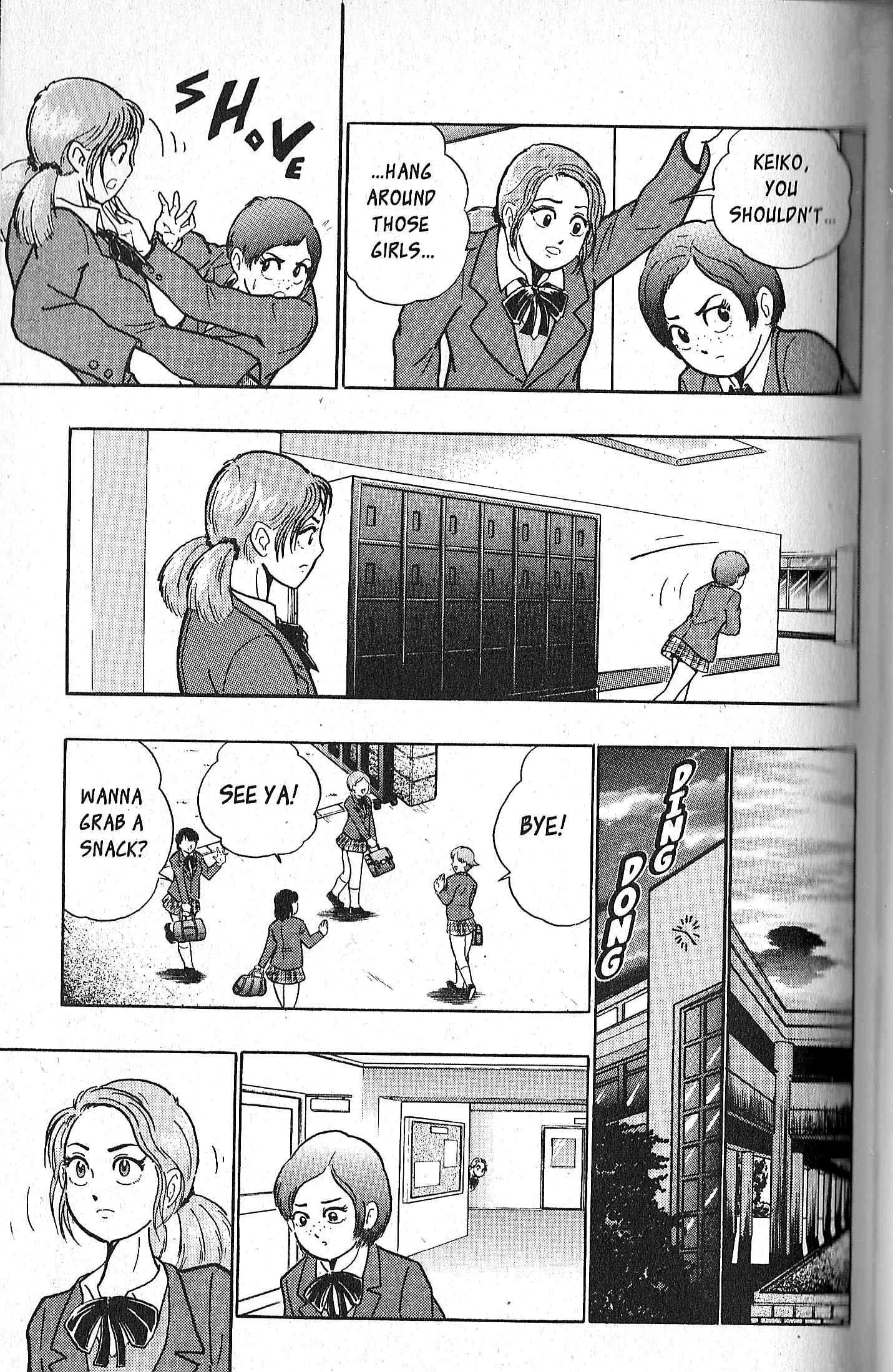 Page 17 Chapter 76 Kinnikuman II Sei - 2nd Generation