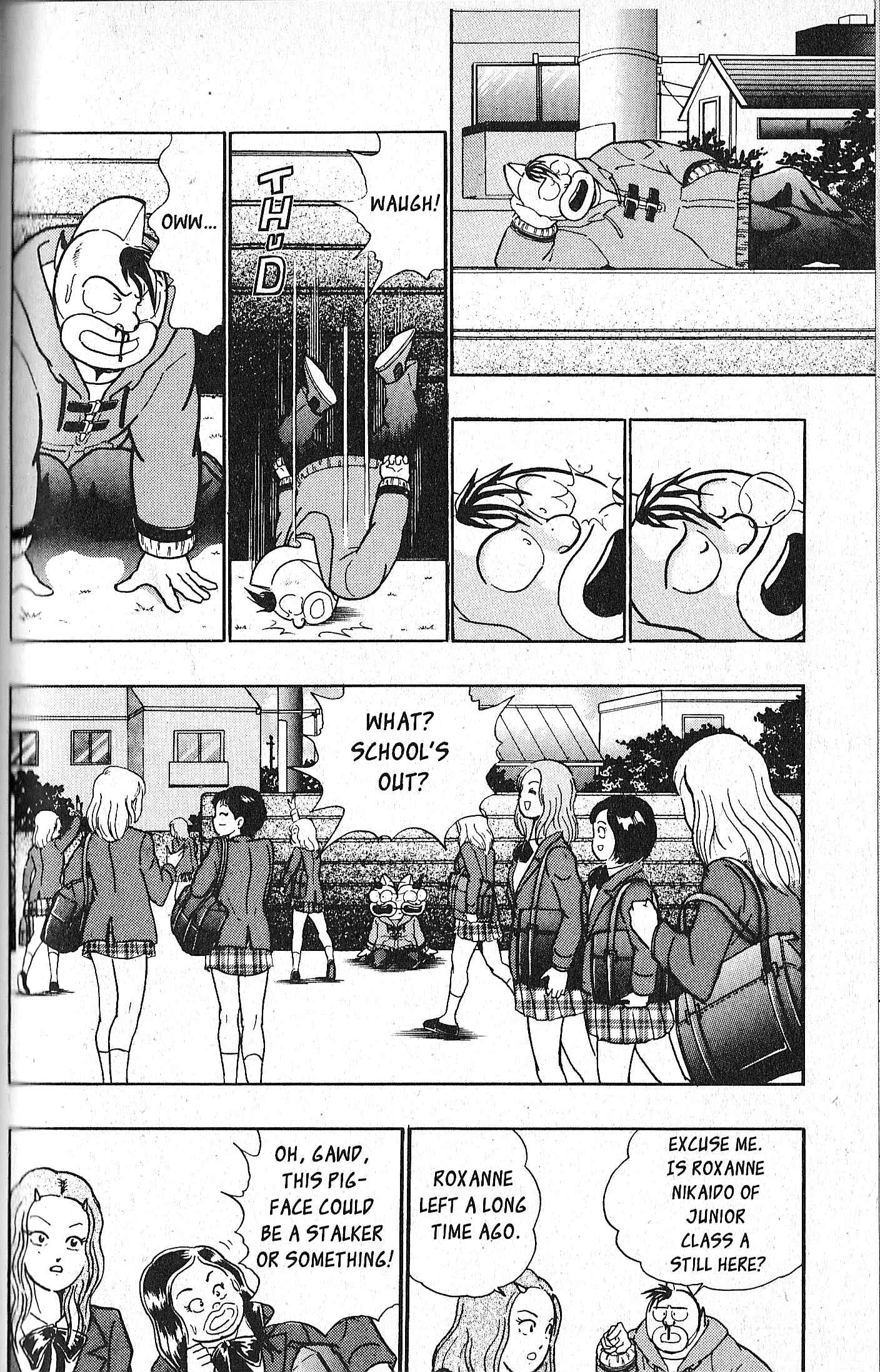 Page 18 Chapter 76 Kinnikuman II Sei - 2nd Generation