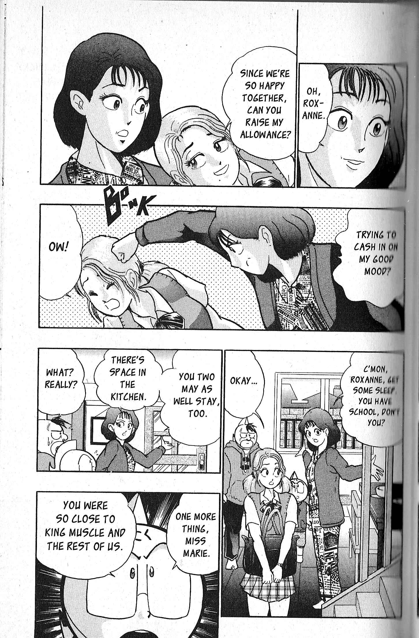 Page 5 Chapter 76 Kinnikuman II Sei - 2nd Generation