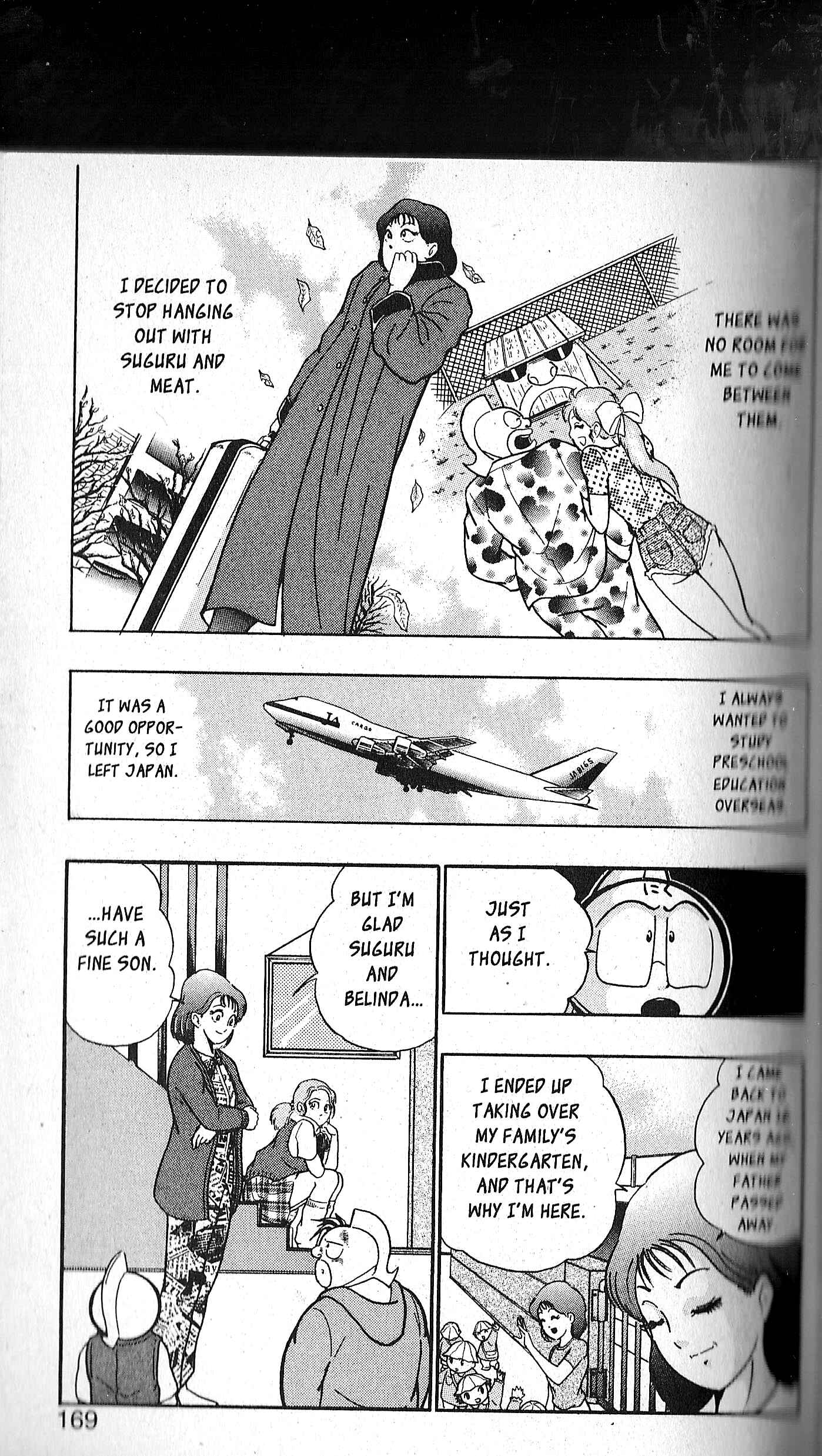 Page 9 Chapter 76 Kinnikuman II Sei - 2nd Generation