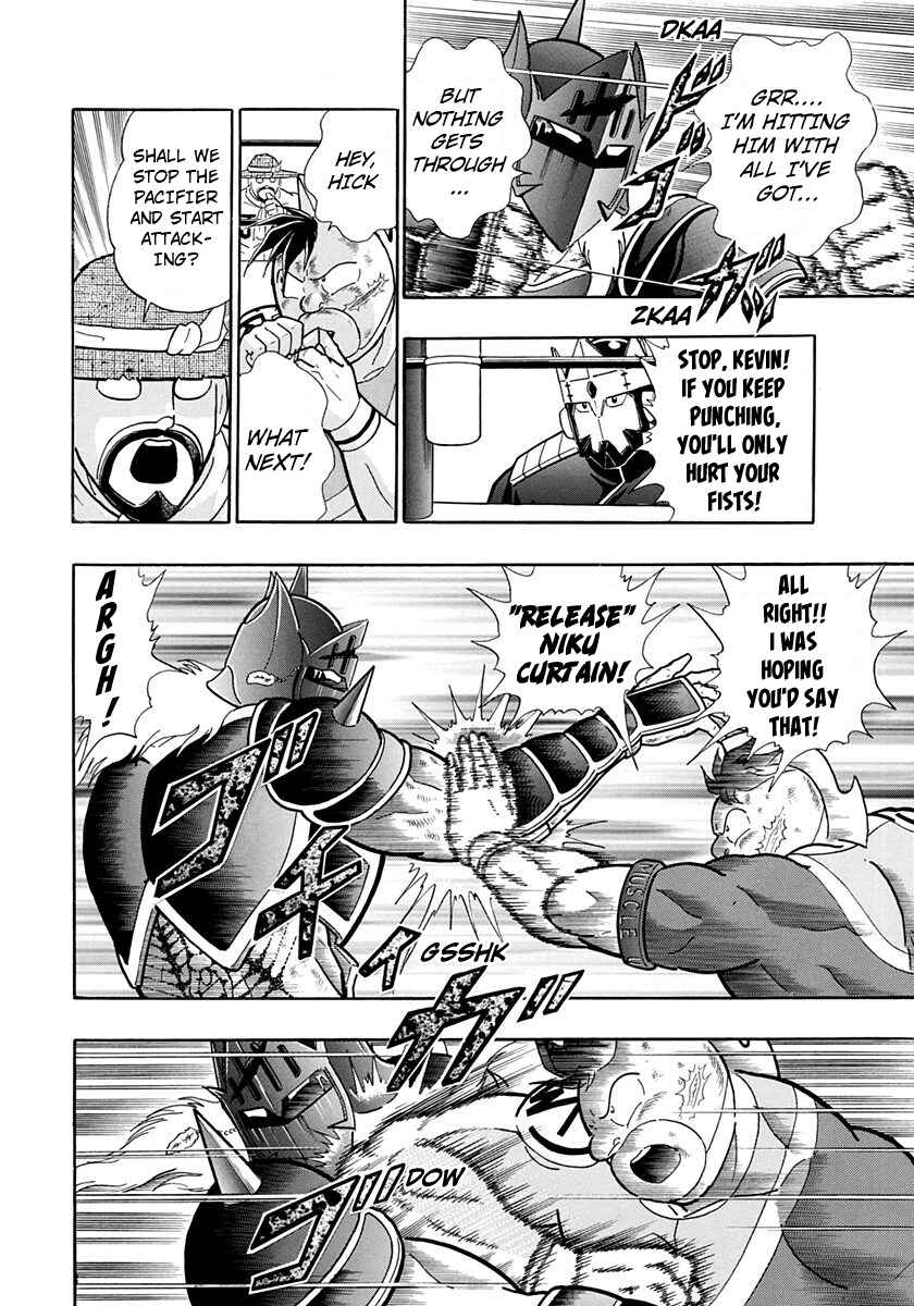Page 16 Chapter 202 Kinnikuman II Sei - 2nd Generation