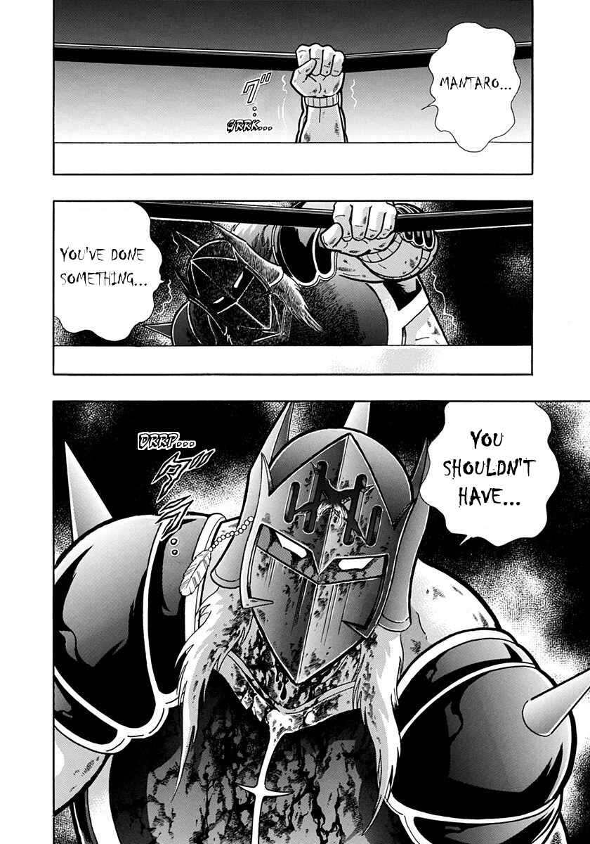 Page 20 Chapter 202 Kinnikuman II Sei - 2nd Generation