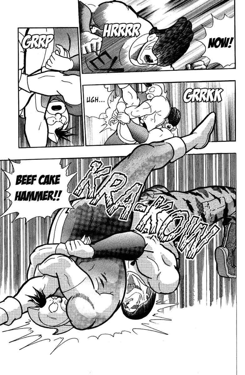 Page 17 Chapter 29 Kinnikuman II Sei - 2nd Generation