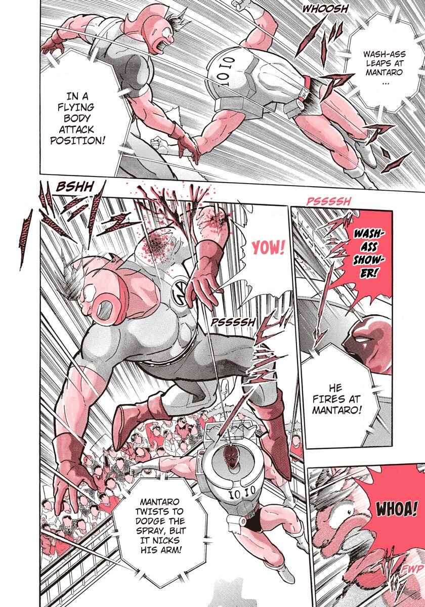 Page 10 Chapter 150 Kinnikuman II Sei - 2nd Generation