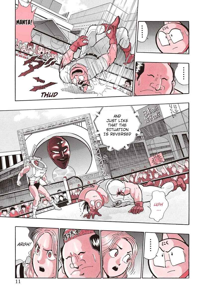 Page 11 Chapter 150 Kinnikuman II Sei - 2nd Generation