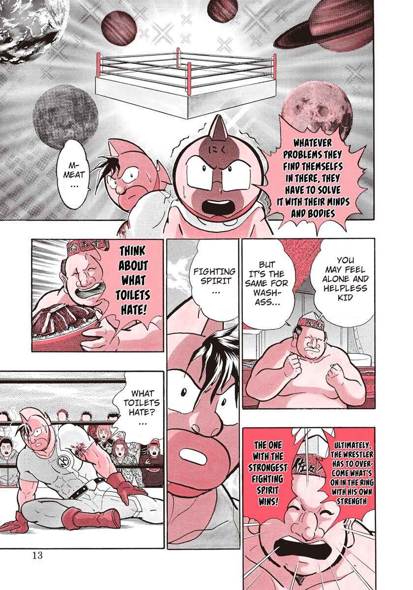 Page 13 Chapter 150 Kinnikuman II Sei - 2nd Generation
