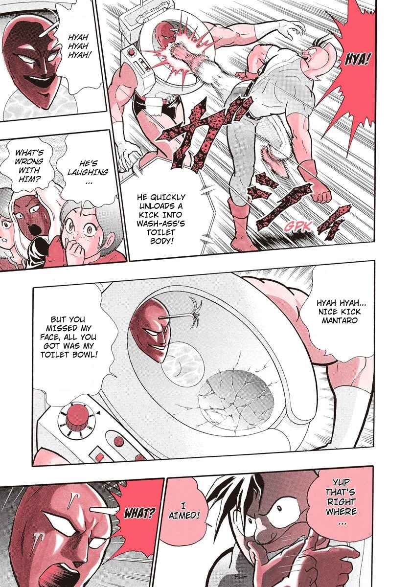 Page 17 Chapter 150 Kinnikuman II Sei - 2nd Generation