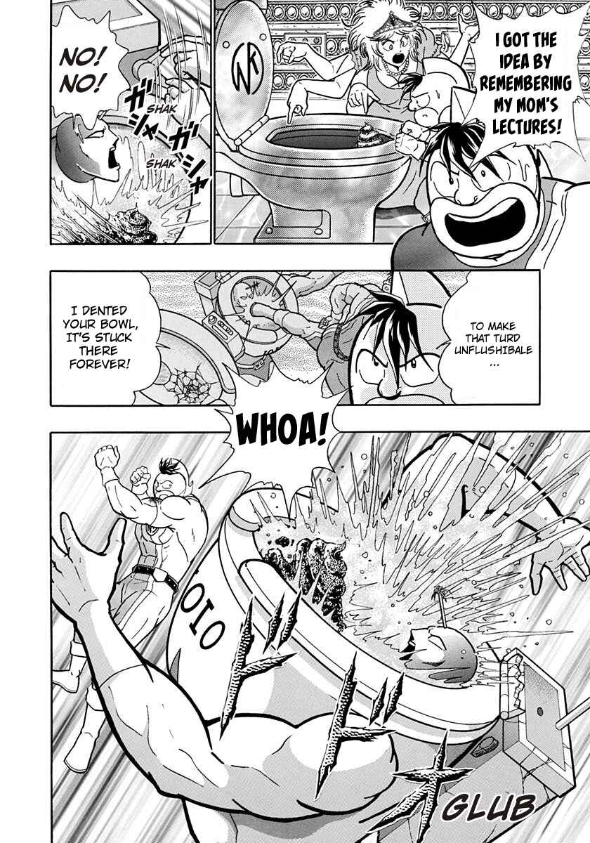 Page 22 Chapter 150 Kinnikuman II Sei - 2nd Generation