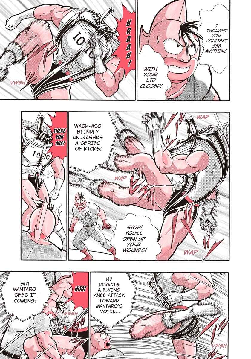 Page 5 Chapter 150 Kinnikuman II Sei - 2nd Generation