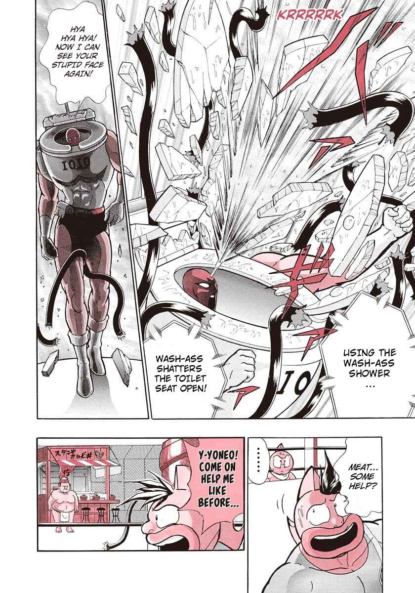 Page 8 Chapter 150 Kinnikuman II Sei - 2nd Generation