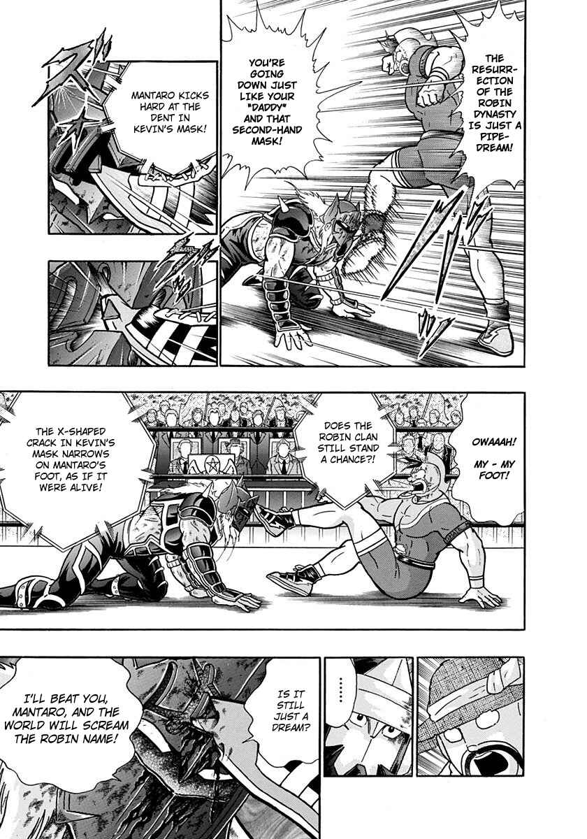 Page 9 Chapter 208 Kinnikuman II Sei - 2nd Generation
