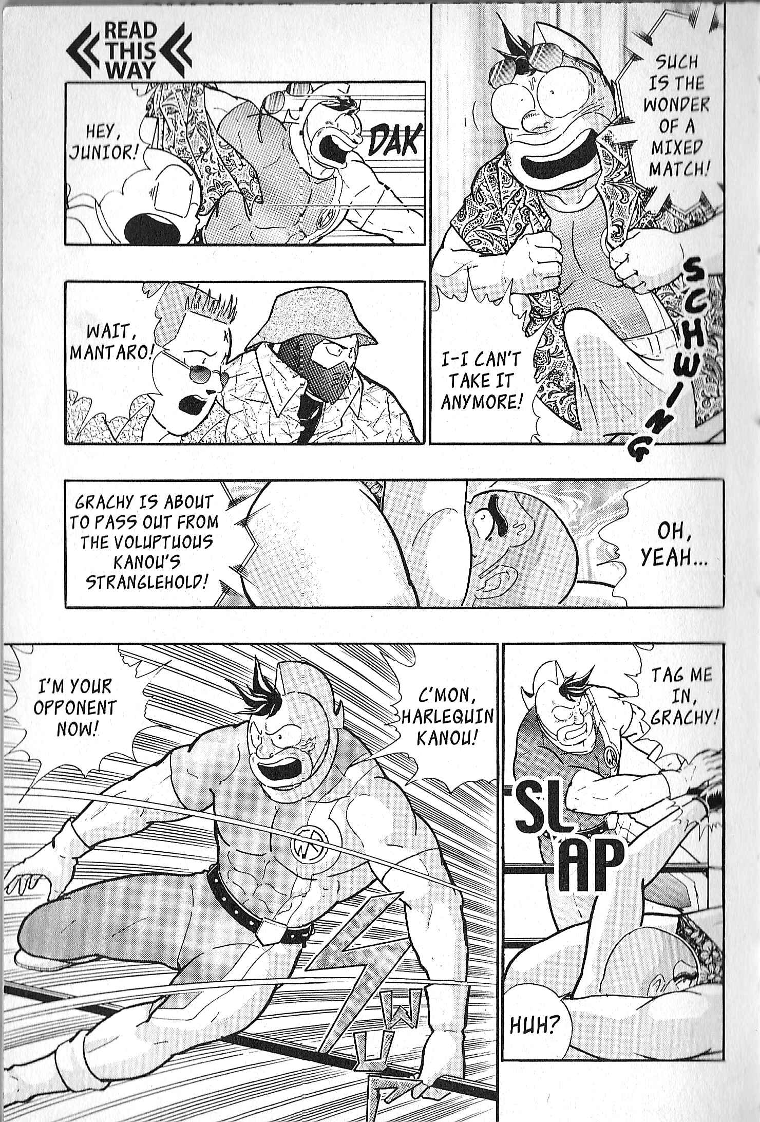 Page 12 Chapter 104 Kinnikuman II Sei - 2nd Generation