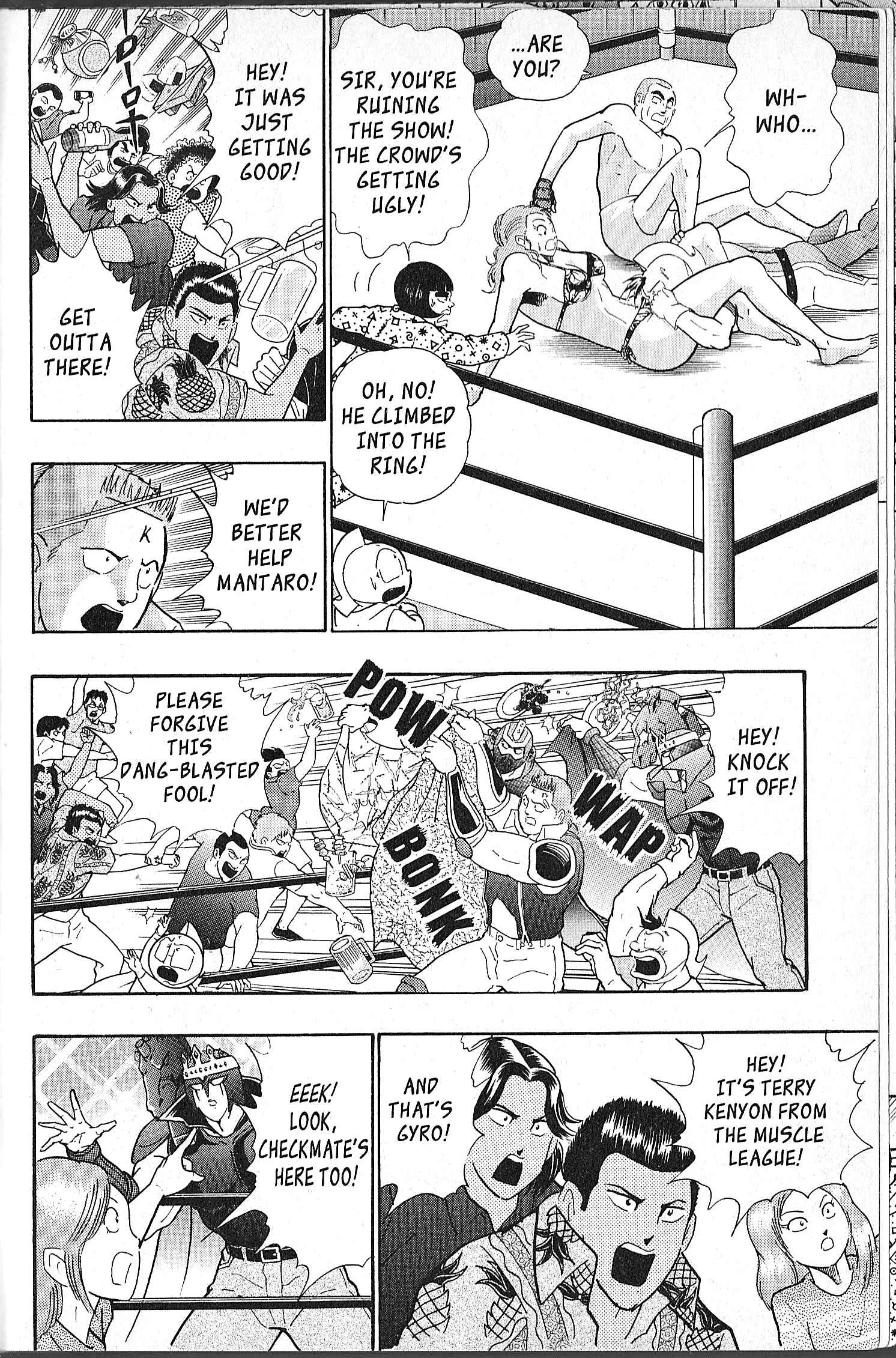 Page 13 Chapter 104 Kinnikuman II Sei - 2nd Generation