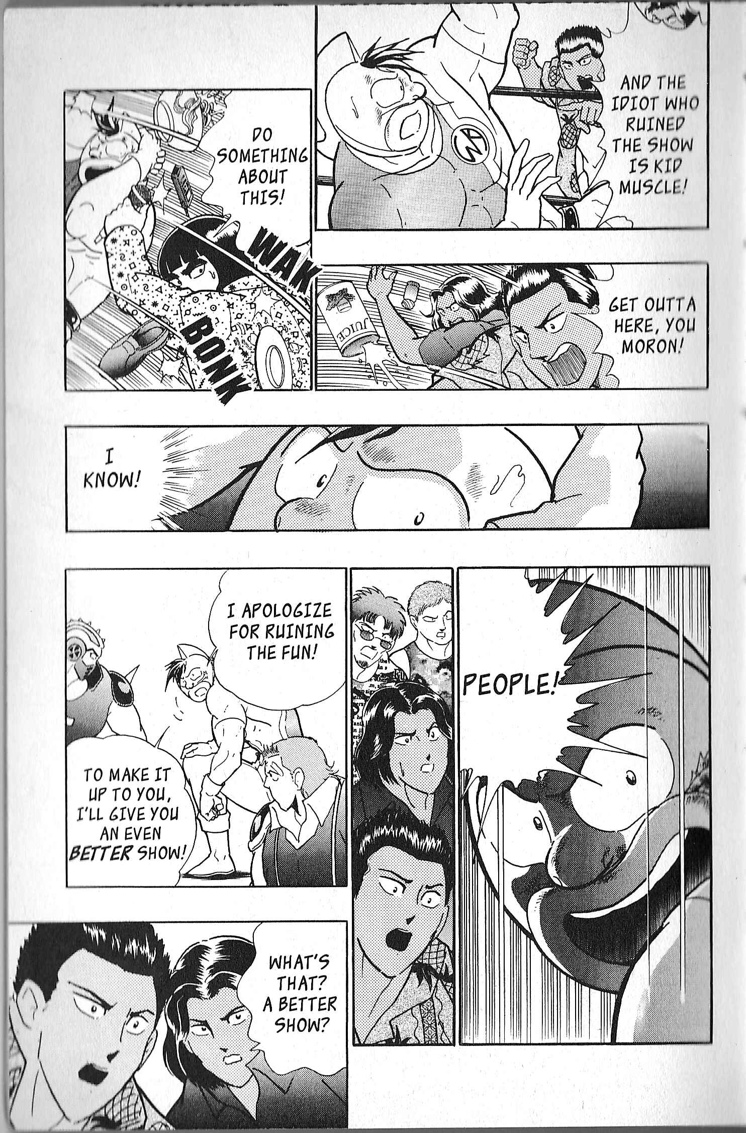 Page 14 Chapter 104 Kinnikuman II Sei - 2nd Generation