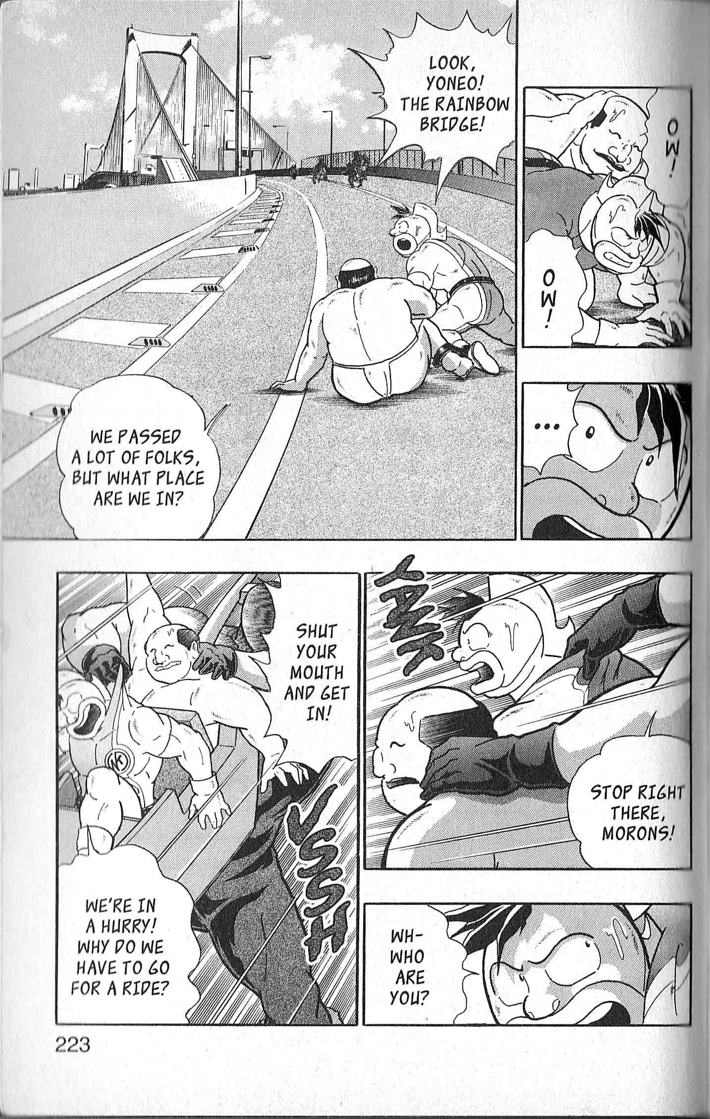 Page 19 Chapter 138 Kinnikuman II Sei - 2nd Generation