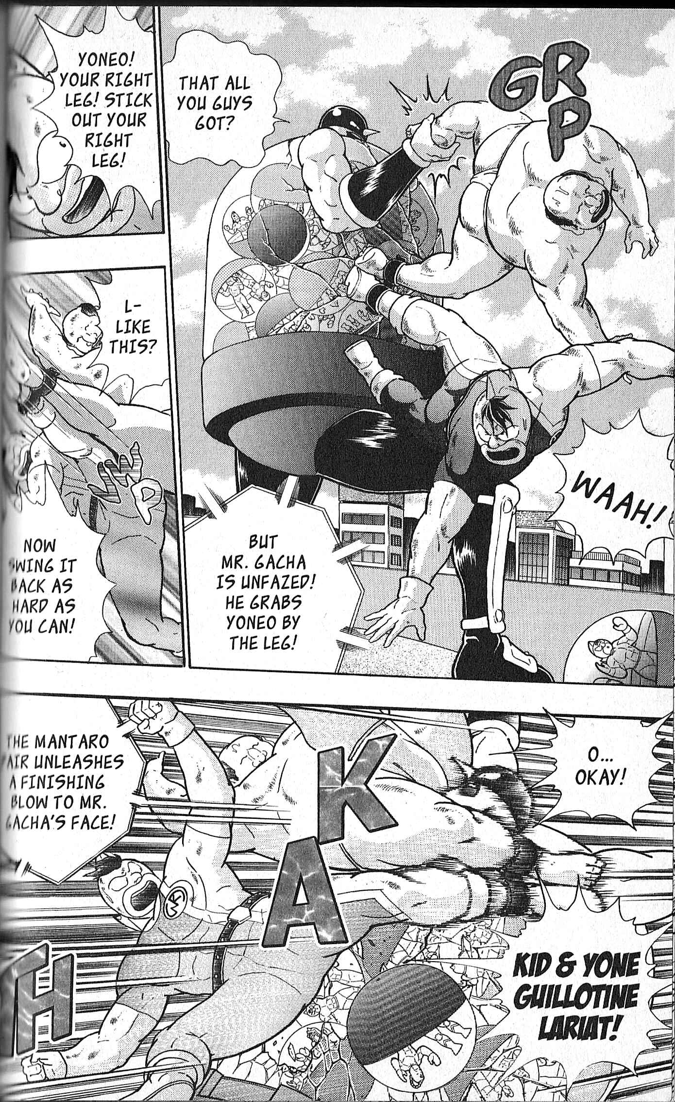 Page 2 Chapter 138 Kinnikuman II Sei - 2nd Generation