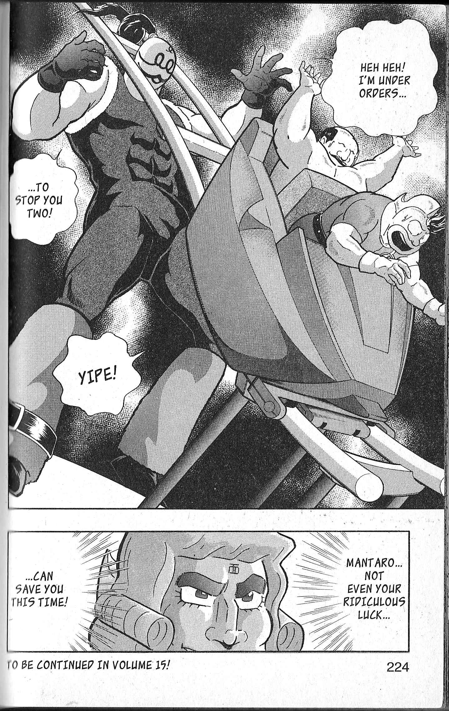 Page 20 Chapter 138 Kinnikuman II Sei - 2nd Generation