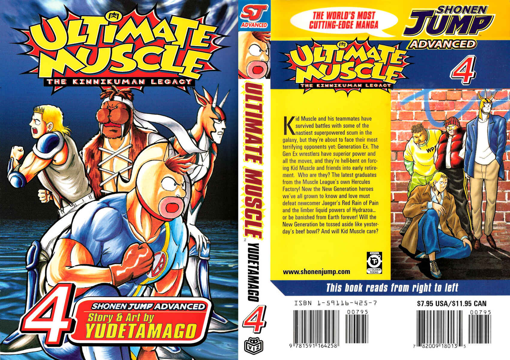 Page 1 Chapter 26 Kinnikuman II Sei - 2nd Generation