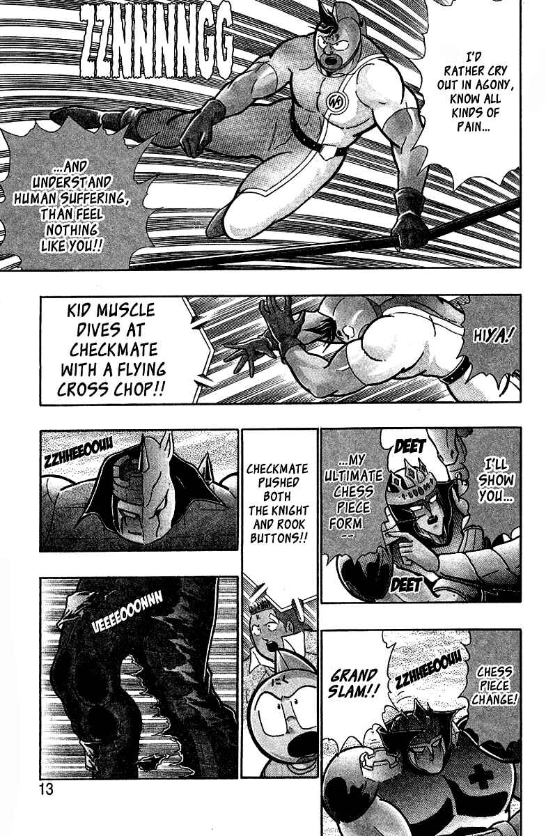 Page 10 Chapter 26 Kinnikuman II Sei - 2nd Generation
