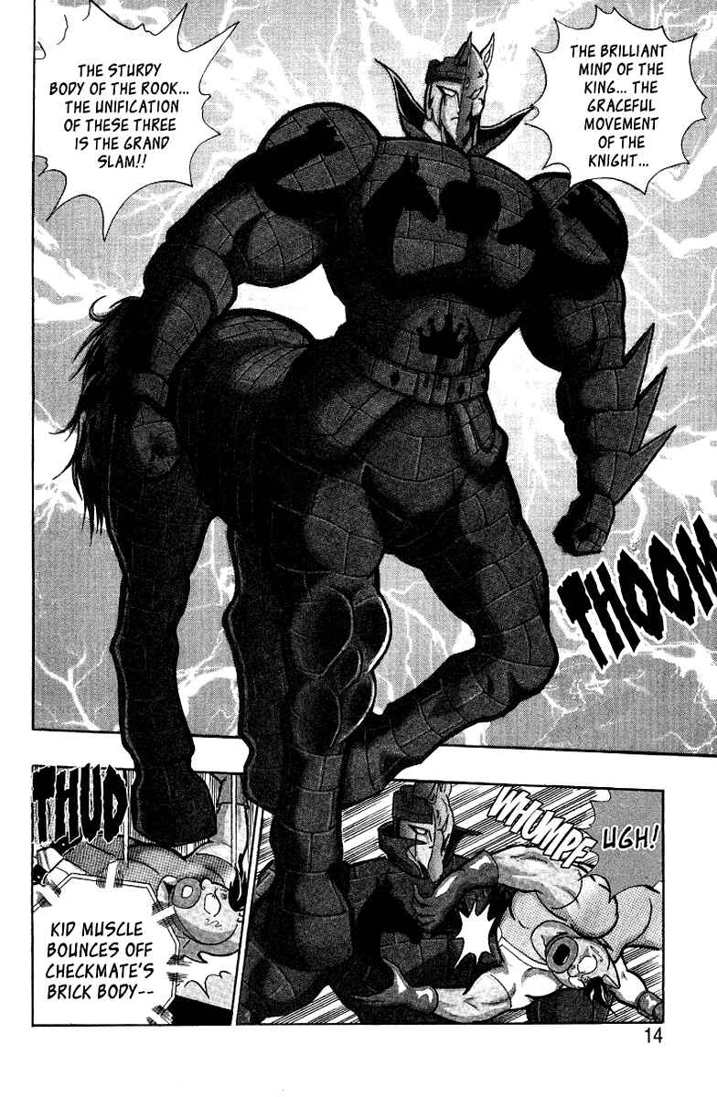 Page 11 Chapter 26 Kinnikuman II Sei - 2nd Generation
