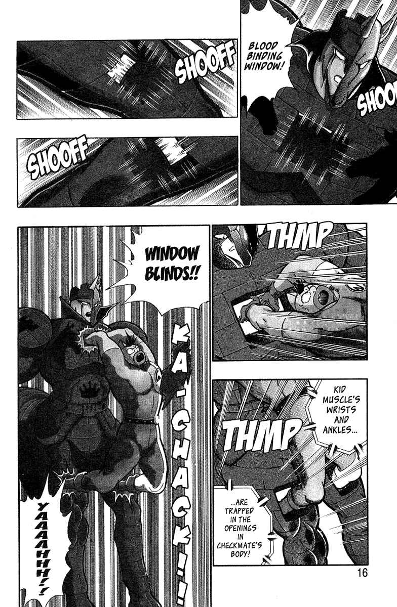 Page 13 Chapter 26 Kinnikuman II Sei - 2nd Generation