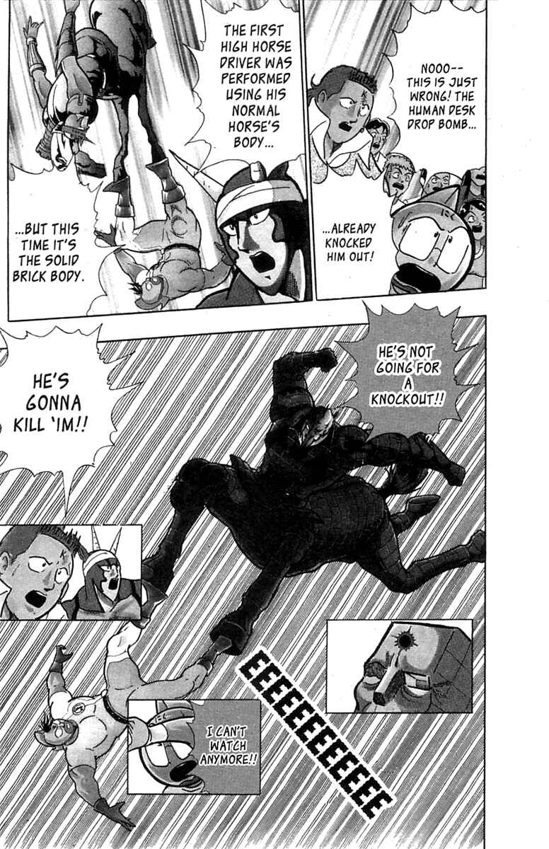 Page 16 Chapter 26 Kinnikuman II Sei - 2nd Generation